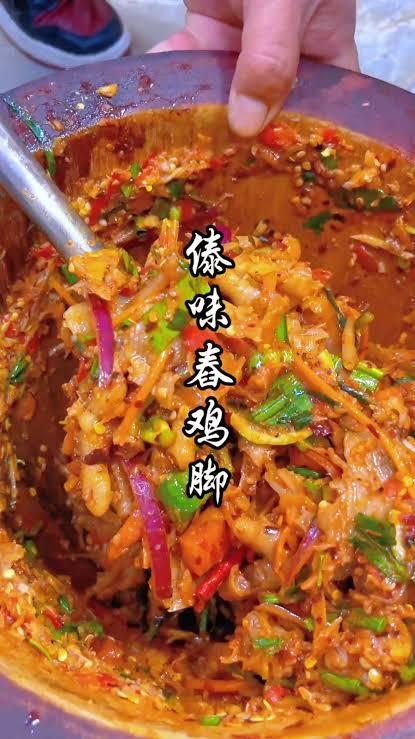 雲南美食 6